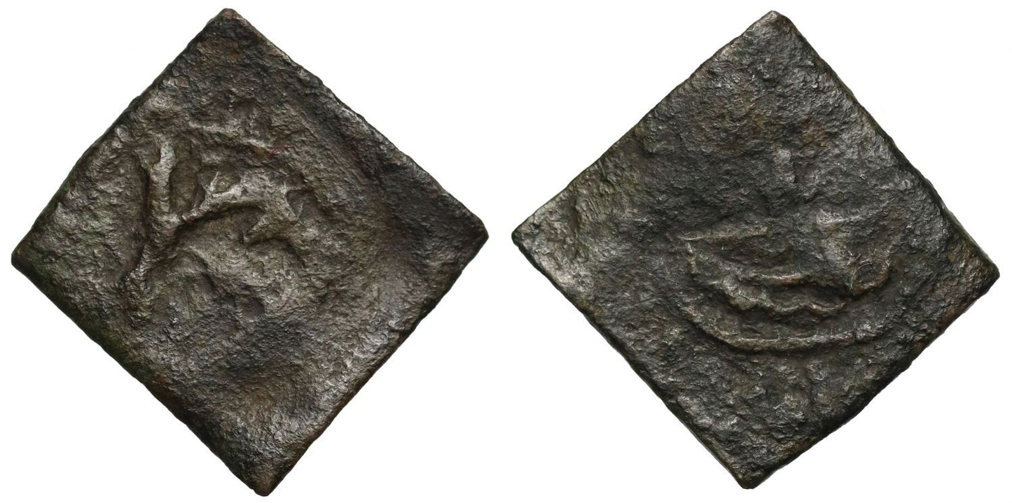 Ireland, Issues of the City of Cork 1646 Farthing, Youghal, YT and branch