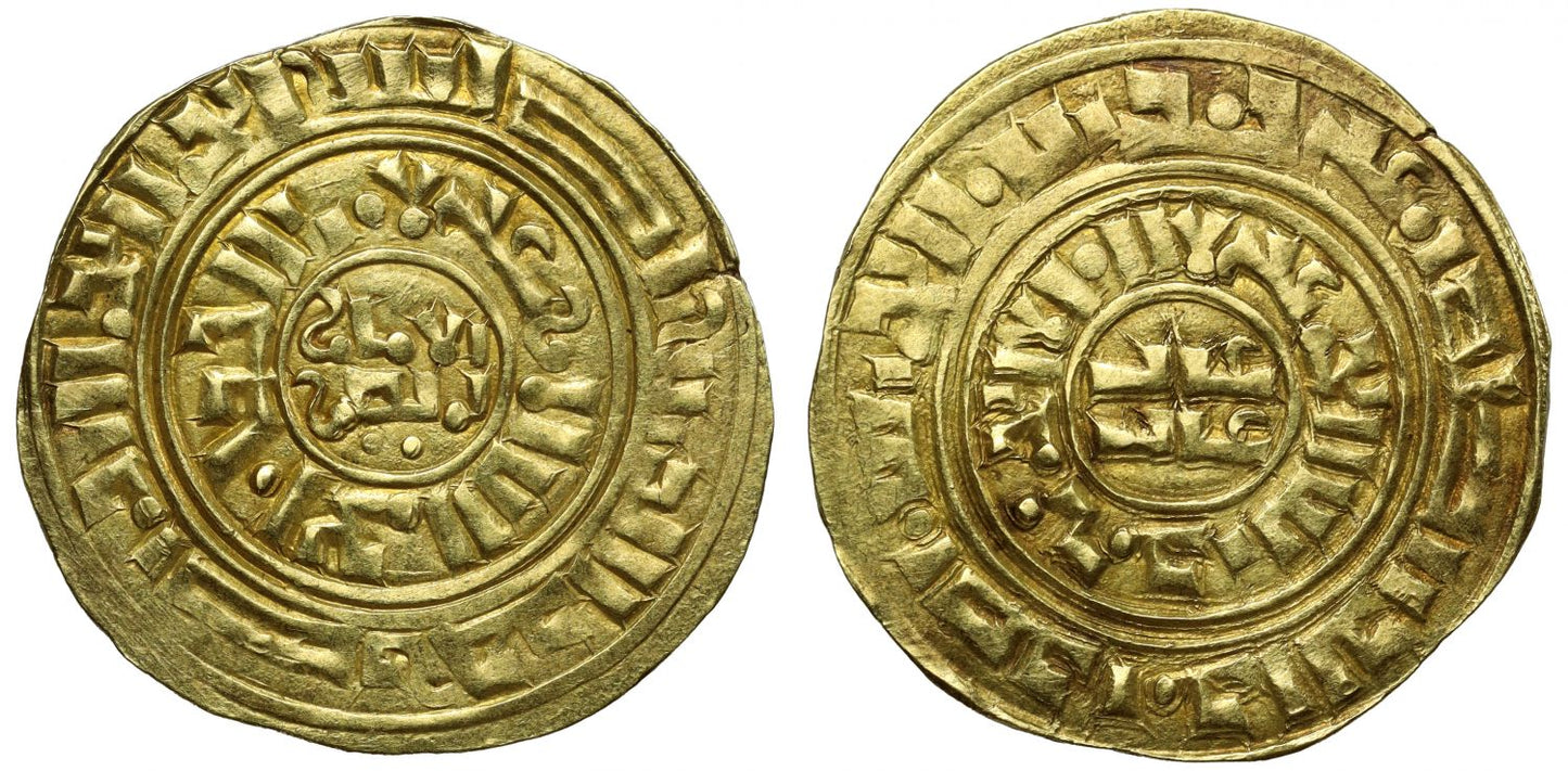 Kingdom of Jerusalem, Gold Bezant.
