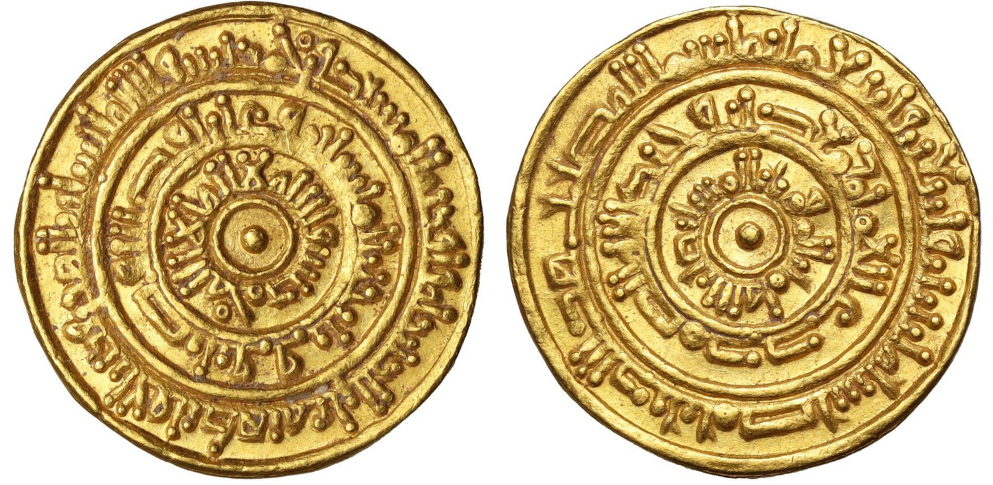 Fatimid, al-Mustansir, gold Dinar, Misr, AH 442.