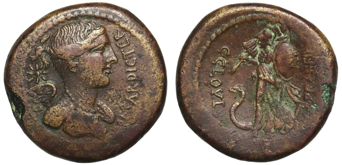 Julius Caesar, Dupondius.