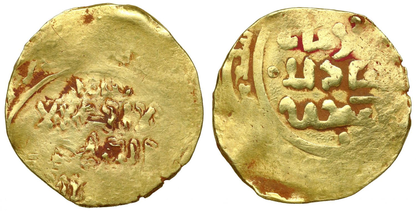 Genghis Khan, Dinar.