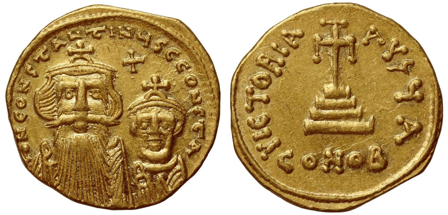 Constans II & Constantine IV, Gold Solidus, Constantinople, officina A.