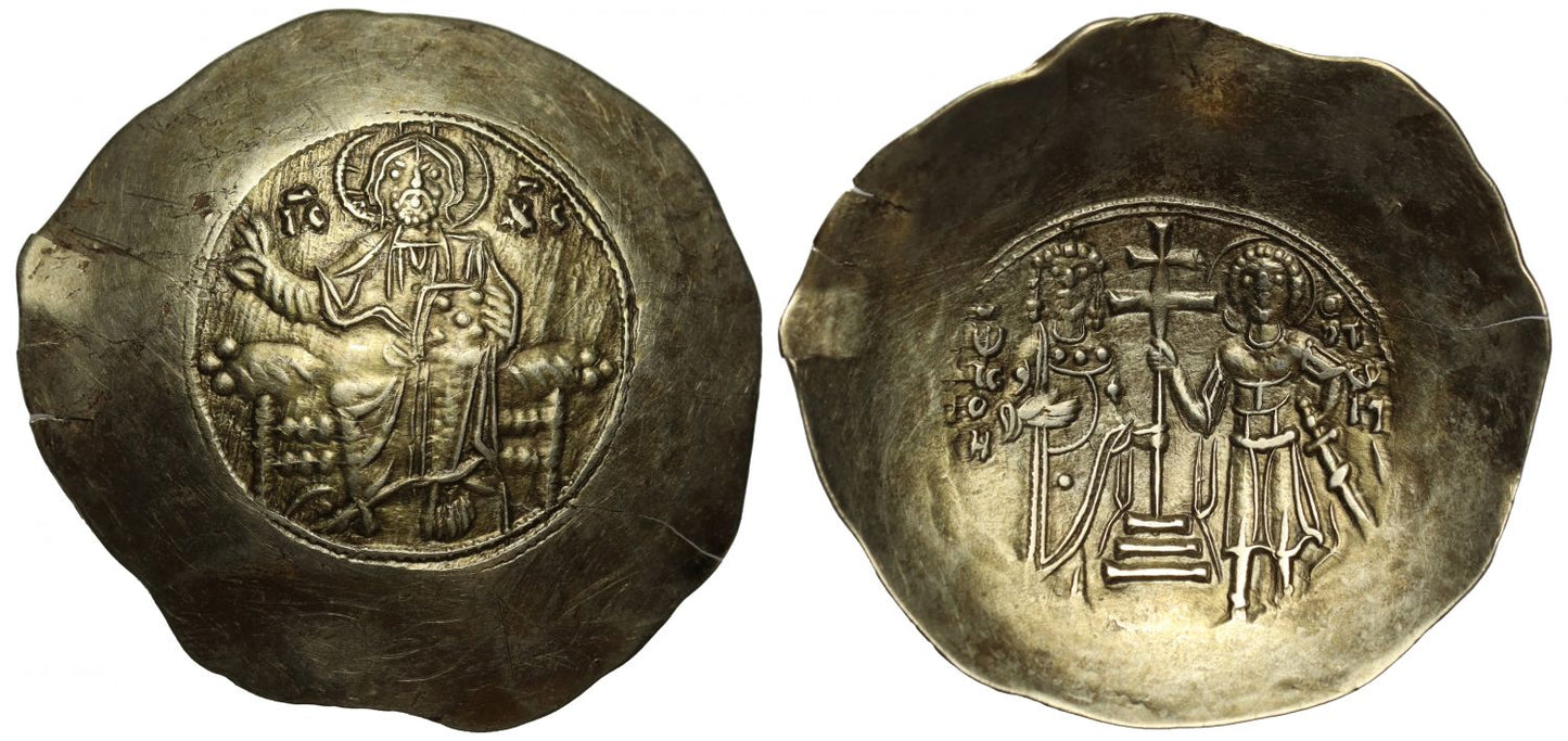 John II Comnenus Aspron Trachy with St George.