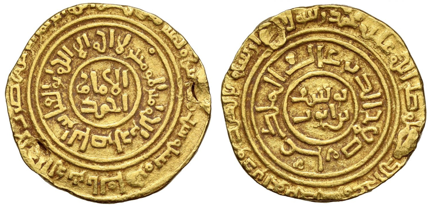 Saladin, Gold Dinar, al-Qahira, AH 586.