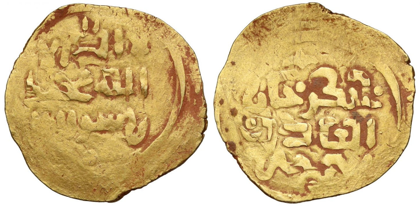 Genghis Khan, gold Dinar, Bukhara, clearly legible "Chingiz Khan", rare.