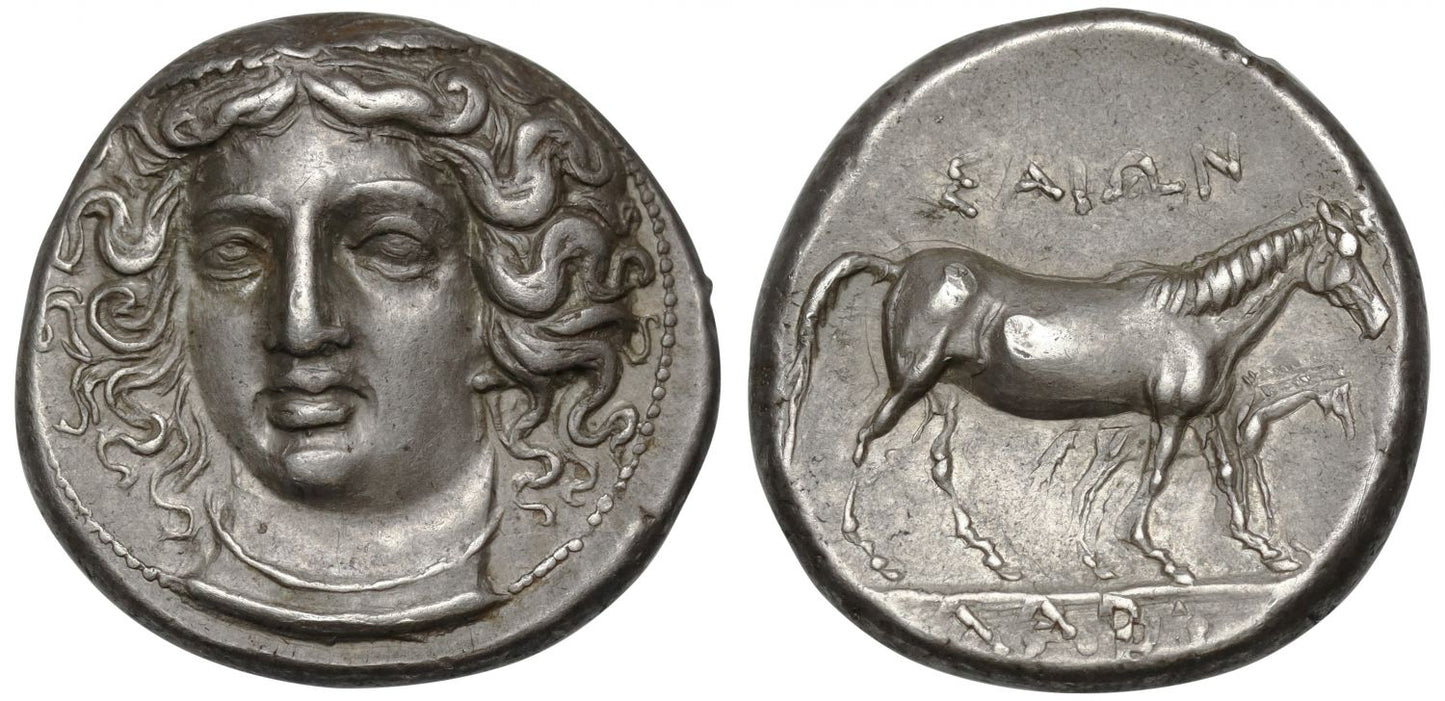 Thessaly, Larissa, Silver Drachm, Mare And Foal Variety.