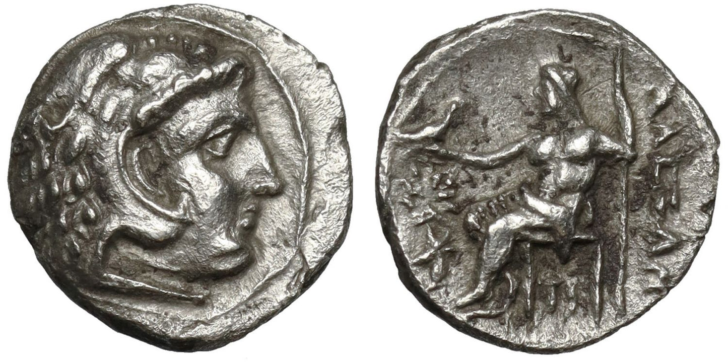 Seleukid Empire, Seleukos I, Silver Obol, rare denomination.