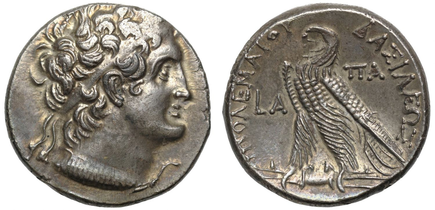 Cleopatra III and Ptolemy IX Soter, Silver Tetradrachm.