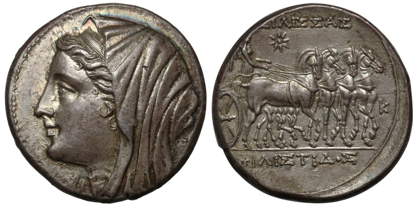 Sicily, Syracuse, Philistis, Silver Tetradrachm, AU 4/5 3/5.