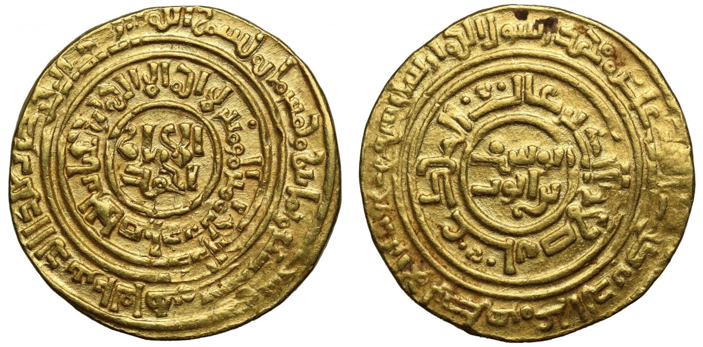 Saladin, Gold Dinar, al-Qahira, AH 586.