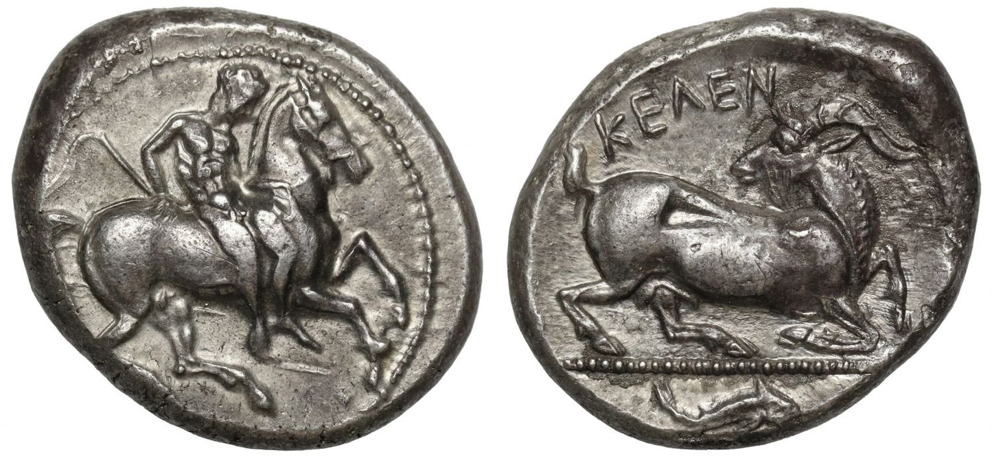Cilicia, Kelenderis, Silver Stater, c. 425-400 BC.