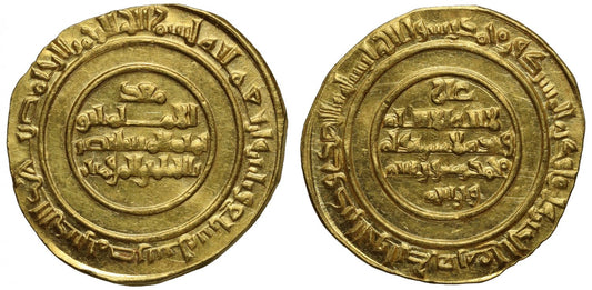Fatimid, al-Mustansir Abu Tamin Ma'add, Gold Dinar, Misr, AH 437.