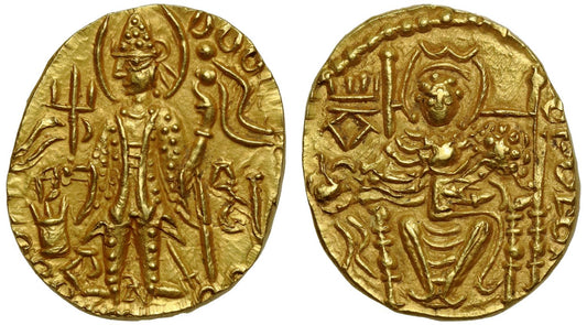 Kushan Empire, Vasudeva II (c. AD 275-300), Gold Dinar.