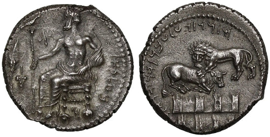 Cilicia, Tarsus, Satrap Mazaios, 361-334 BC, silver Stater