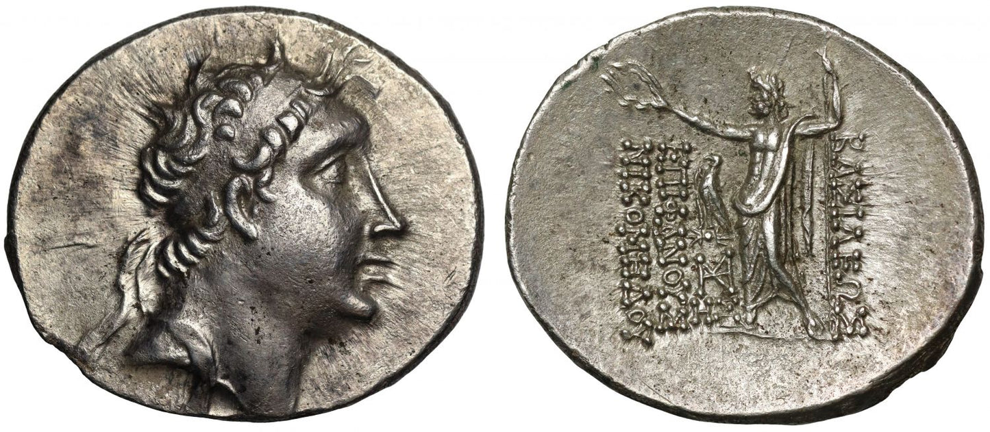 Nikomedes IV Philopator. 94-74 BC, silver Tetradrachm. Nikomedeia mint