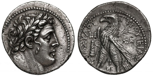 Shekel of Tyre, 117 BC.