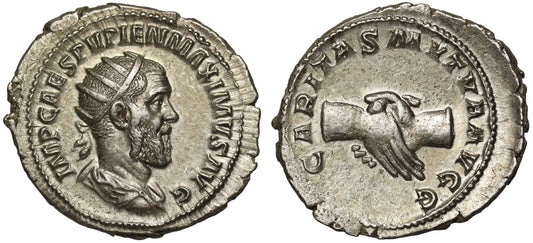 Pupienus, 238 AD, silver Antoninianus, Rome