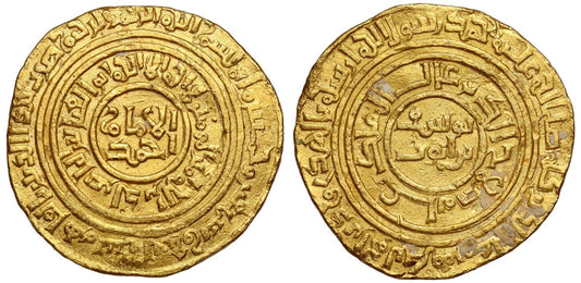 Saladin, Gold Dinar, al-Qahira, AH 579.