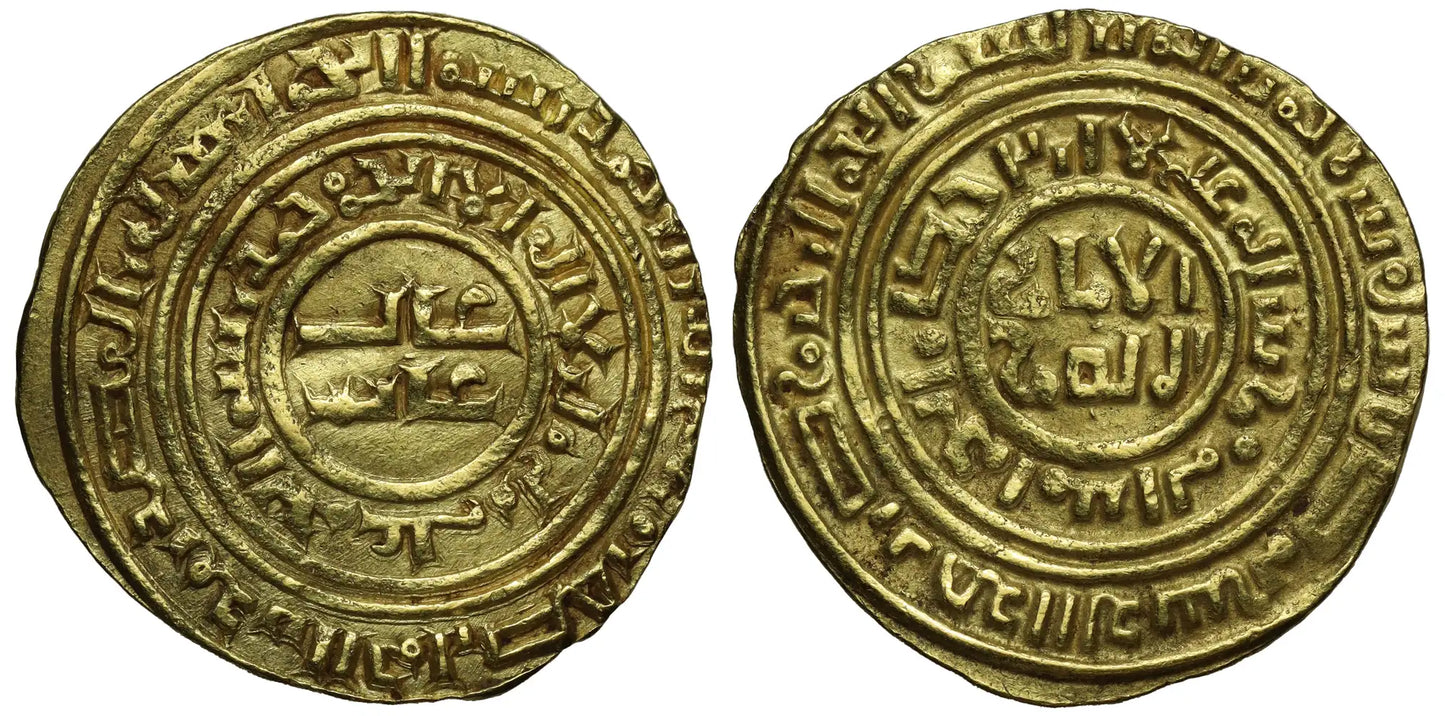 Crusaders, Kingdom of Jerusalem, Gold Bezant.