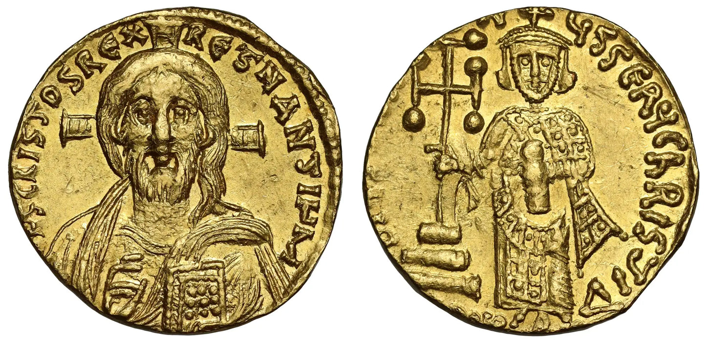 Justinian II, Gold Solidus, Constantinople, First Depiction of Christ