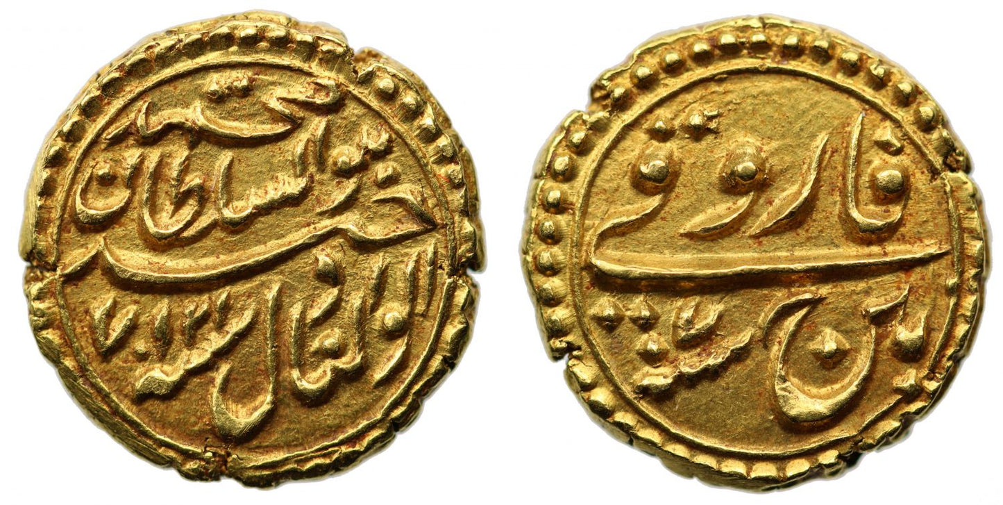 Mysore, Tipu Sultan, Gold Pagoda, AH 1217, Patan
