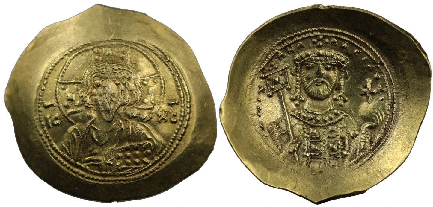 Michael VII, Electrum Histamenon Nomisma