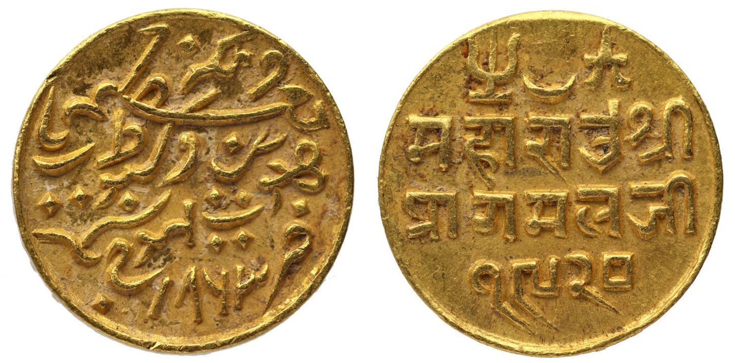 Kutch, Gold 25-Kori.