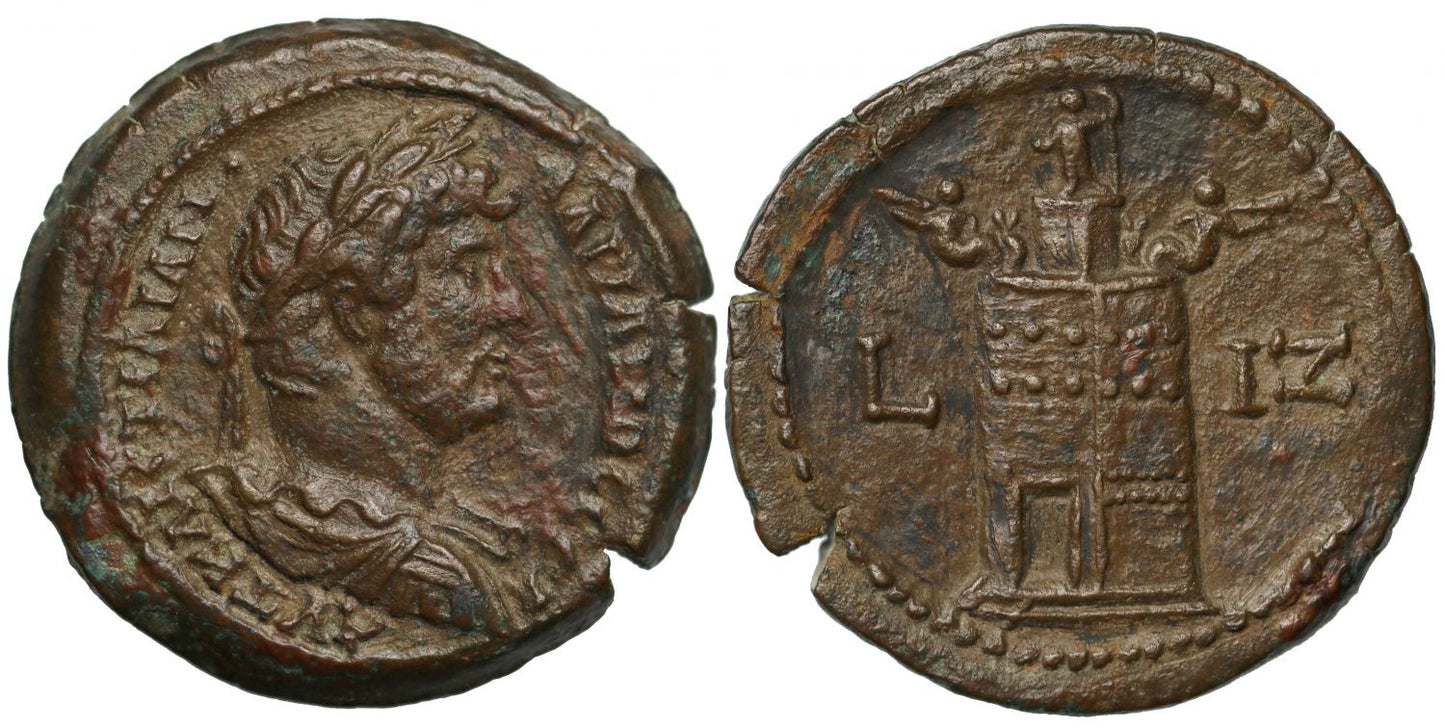 Hadrian, AE Hemidrachm