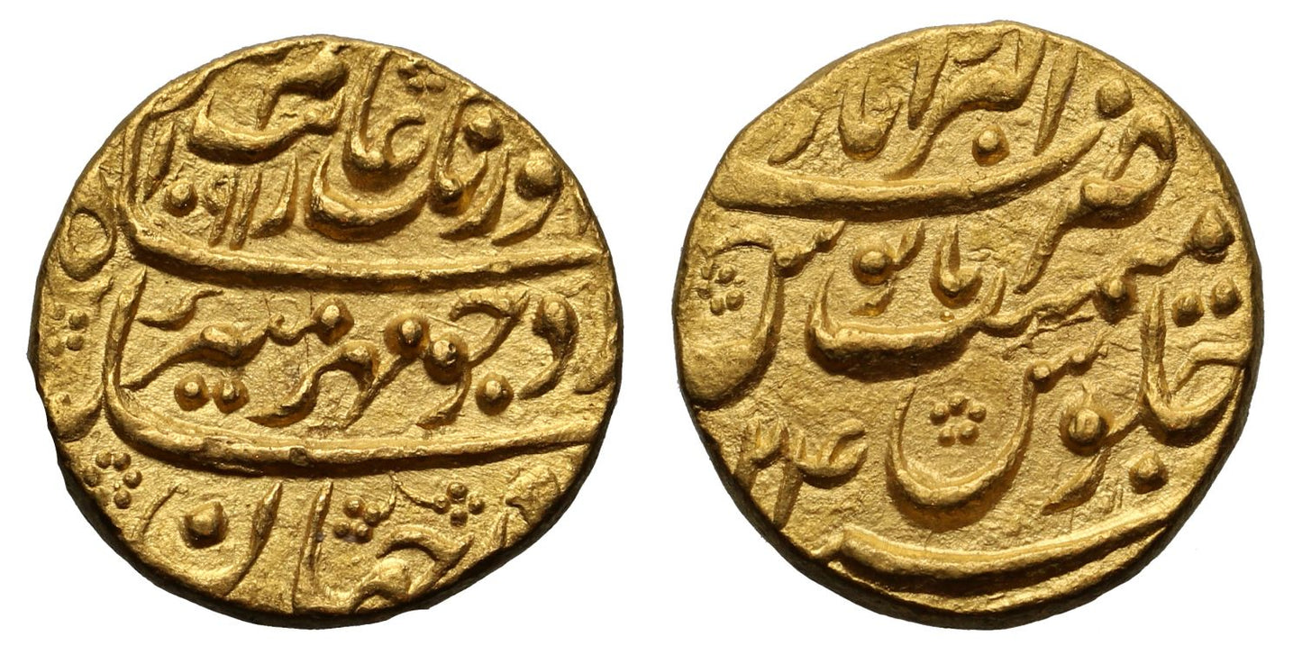 Aurangzeb, Gold Mohur, Akbarabad.
