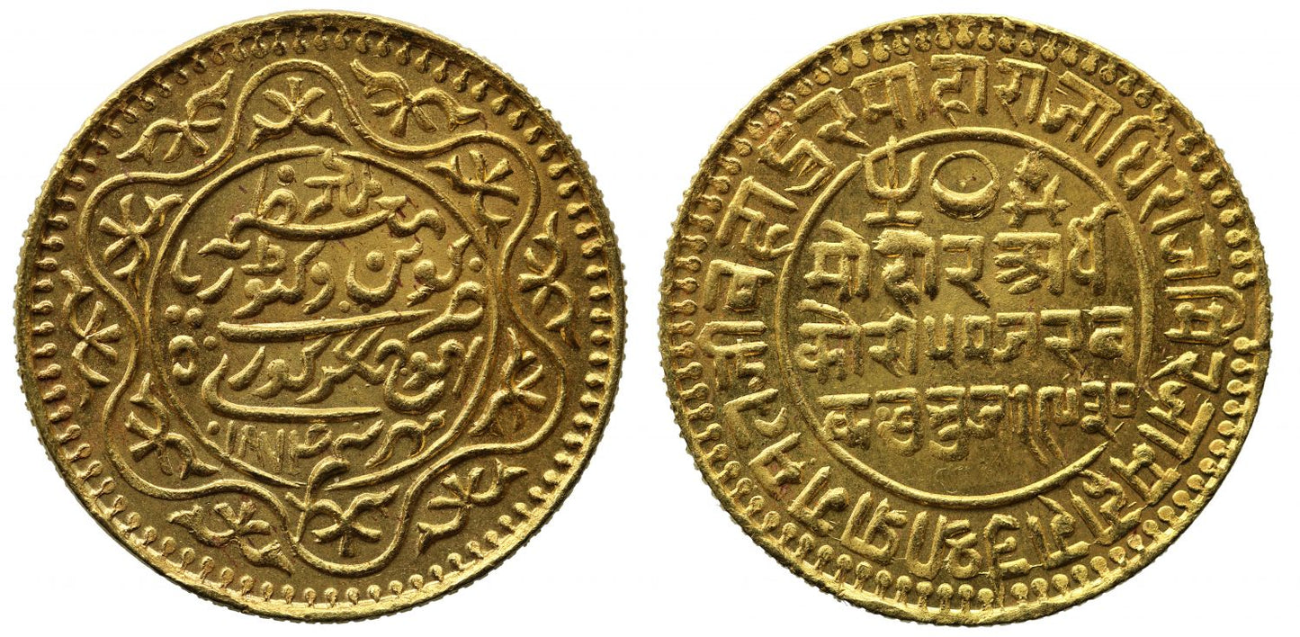 Kutch, Gold 50-Kori.