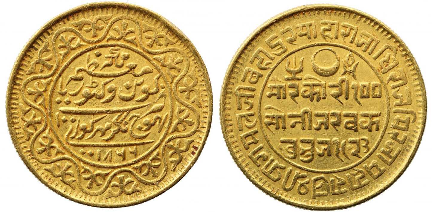Kutch, Gold 100-Kori.