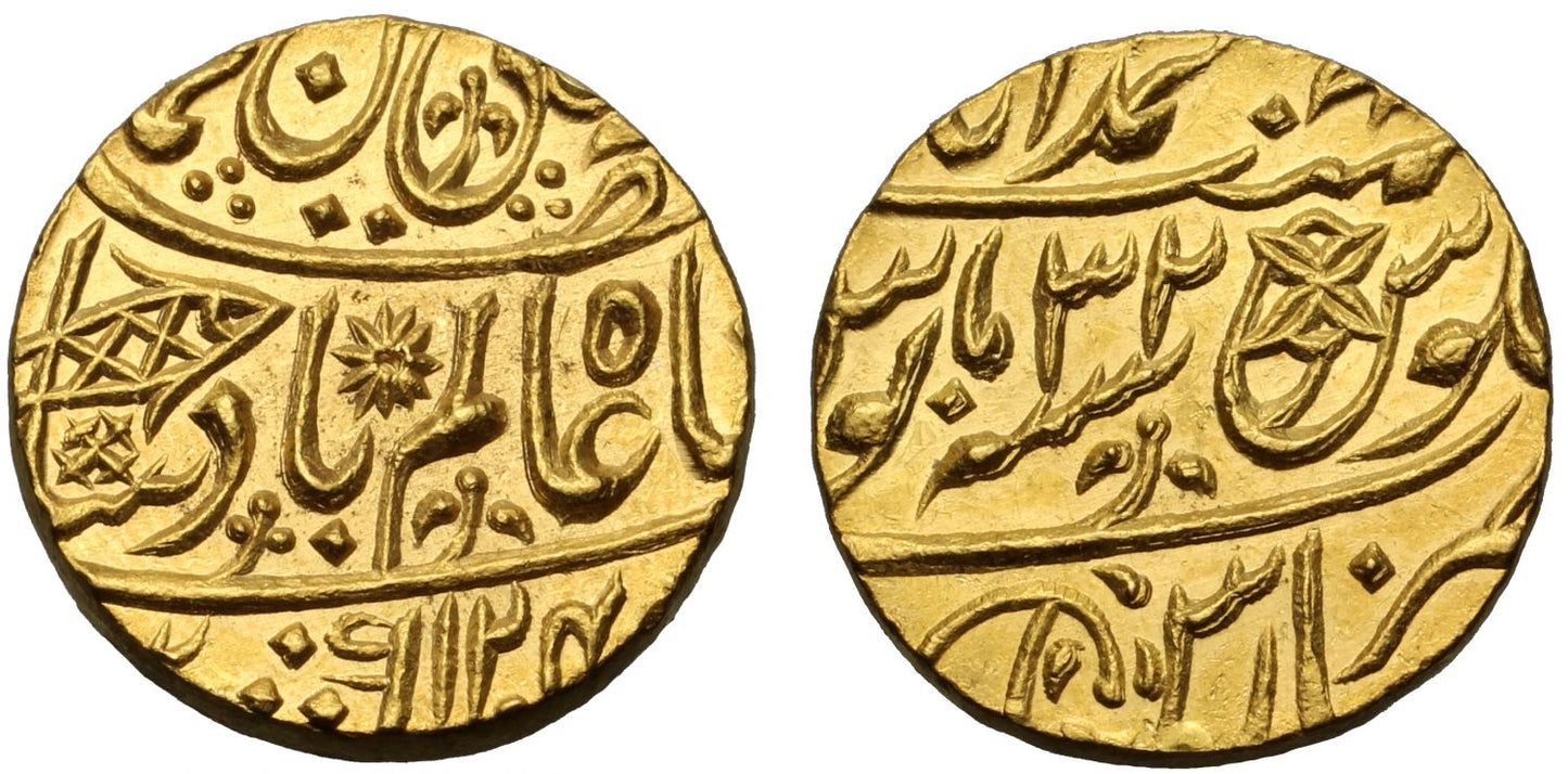 Bengal Presidency, Gold Mohur.