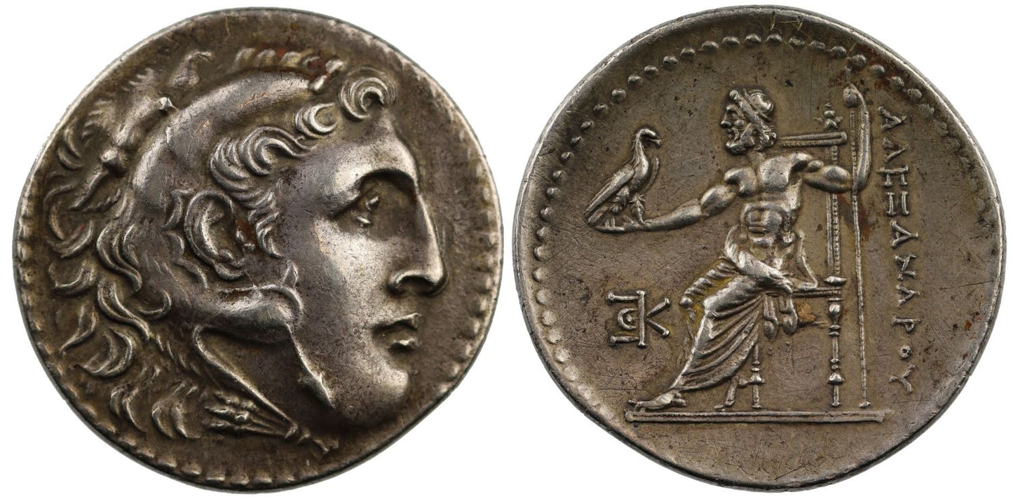 Kingdom of Macedon, Alexander III, Silver Tetradrachm