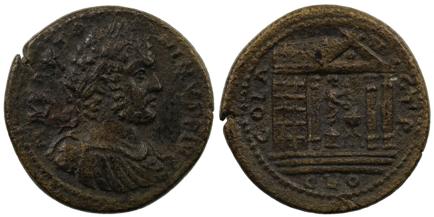 Caracalla, AE 24mm, Alexandria Troas