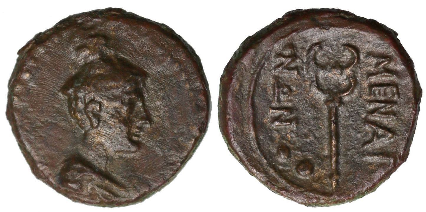Sicily, Menainon, AE Hexas.