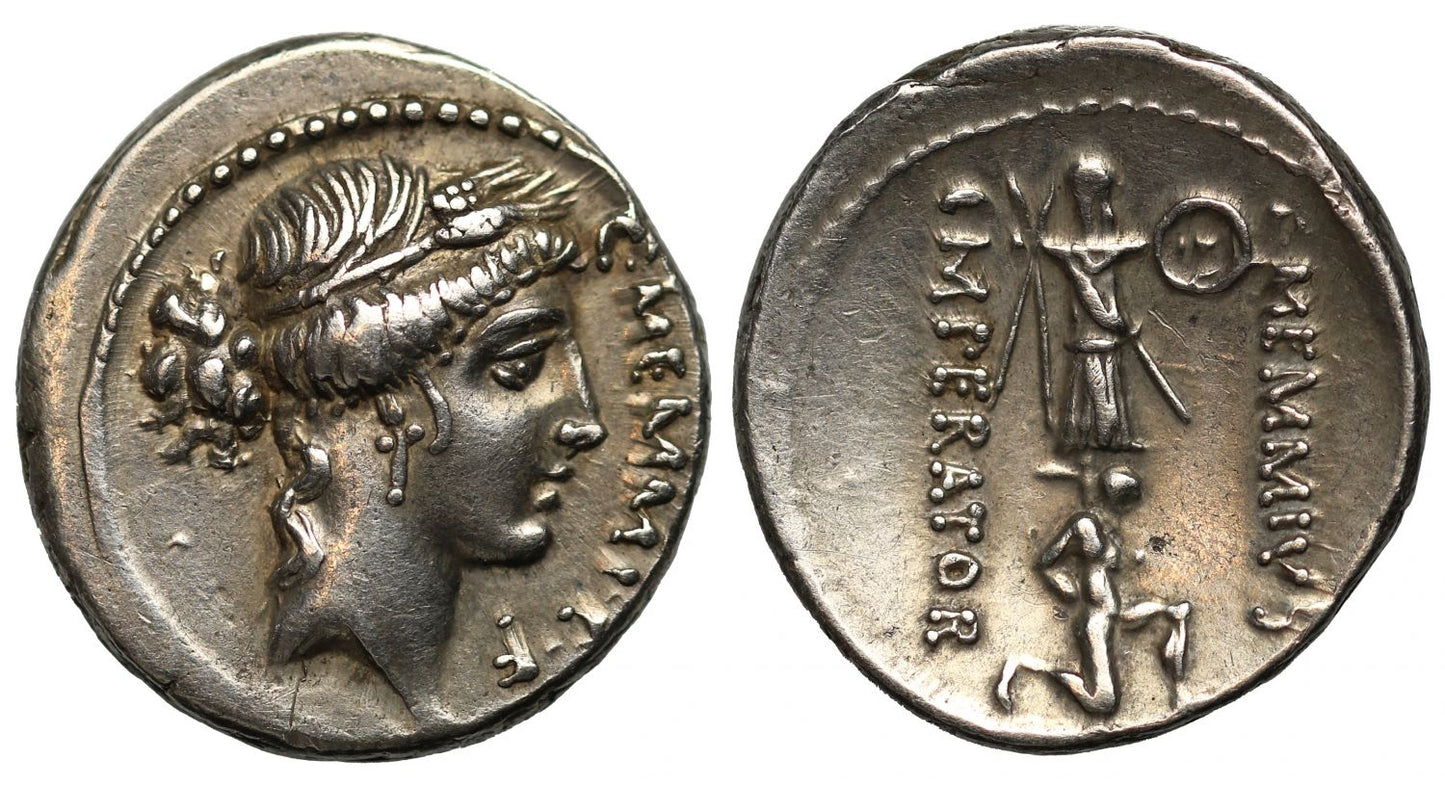 C. Memmius, Silver Denarius