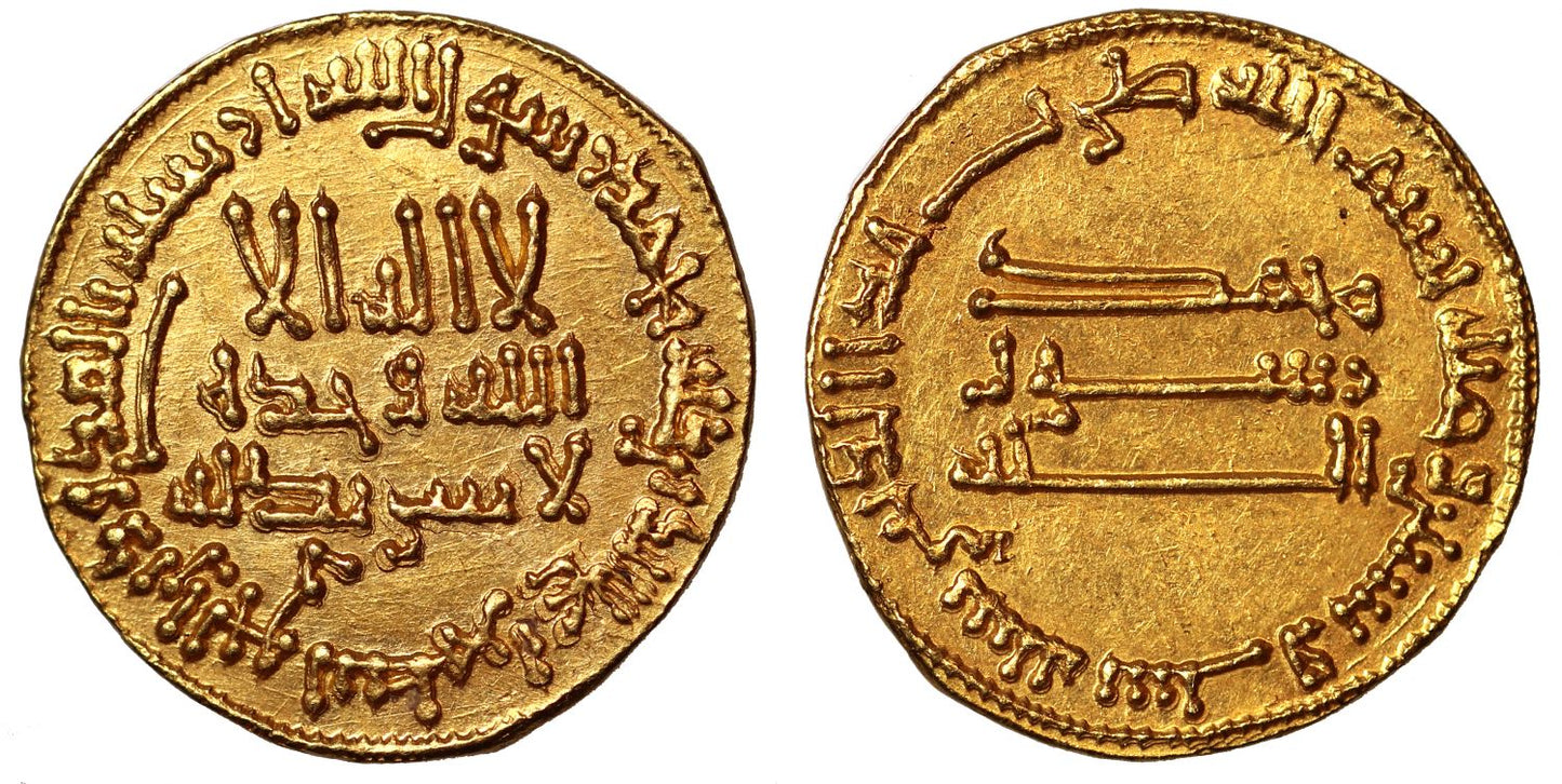 Abbasid, Gold Dinar, AH166.