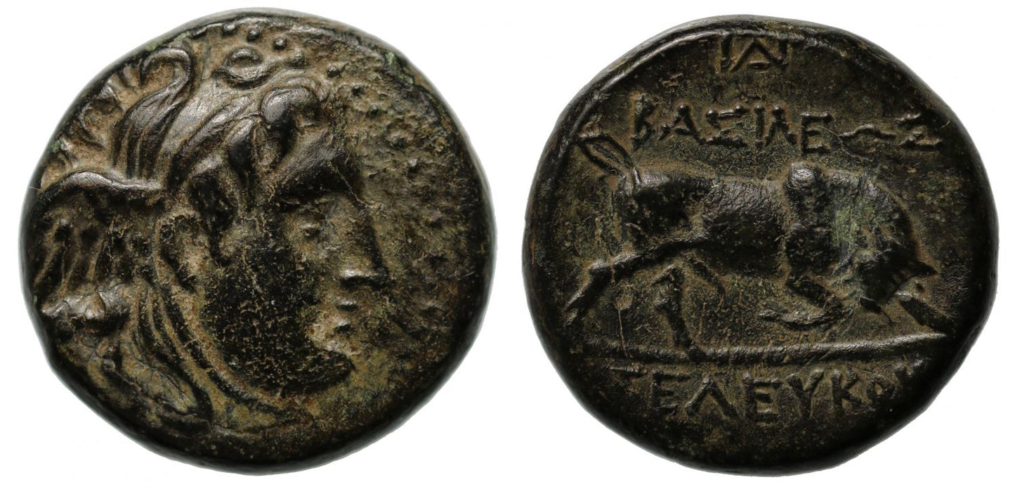 Seleukid Empire, Seleukos I, AE, Antioch