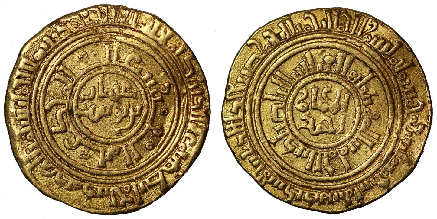 Ayyubid, Gold Dinar, al-Iskandariya, AH 590.