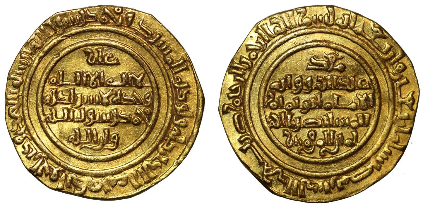 Fatimid, Gold Dinar, AH440.