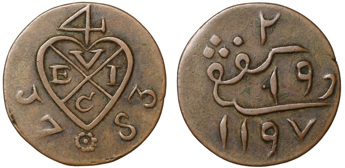 Sumatra, 2-Kepings, 1783.