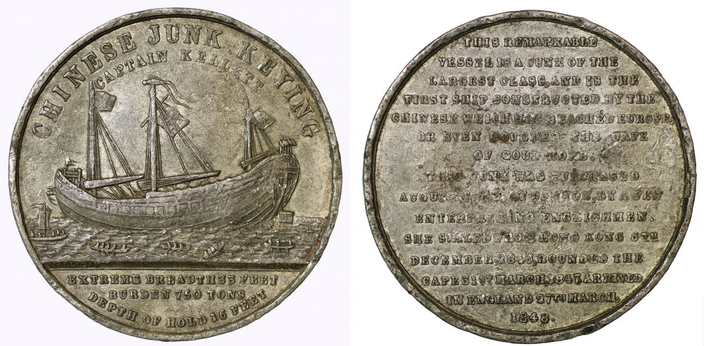 The Chinese Junk Keying, 1848.