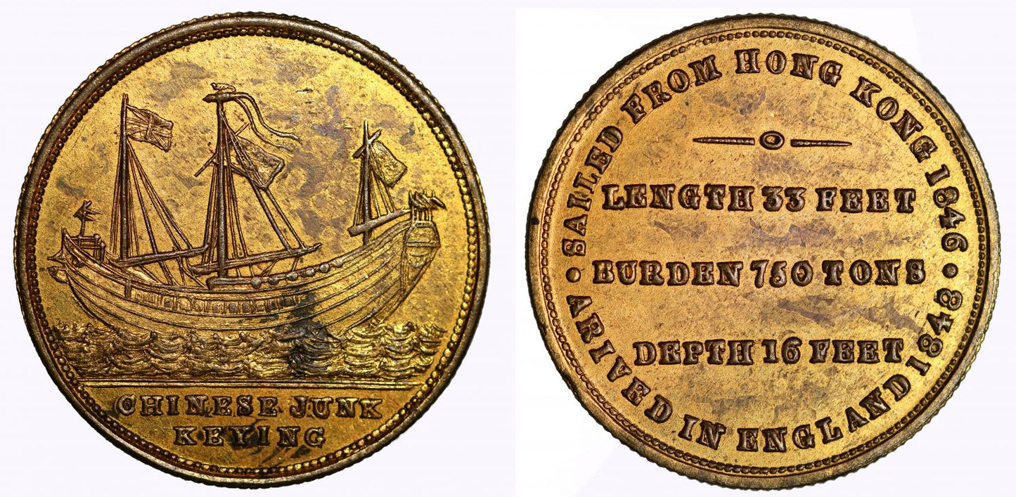 The Chinese Junk Keying, 1848.