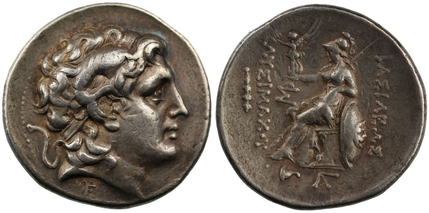 Kingdom of Thrace, Lysimachos, Silver Tetradrachm, Kios