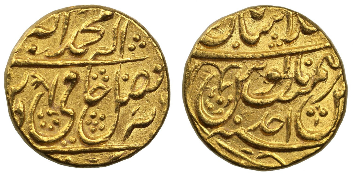 Muhammad Akbar II, Gold Mohur.