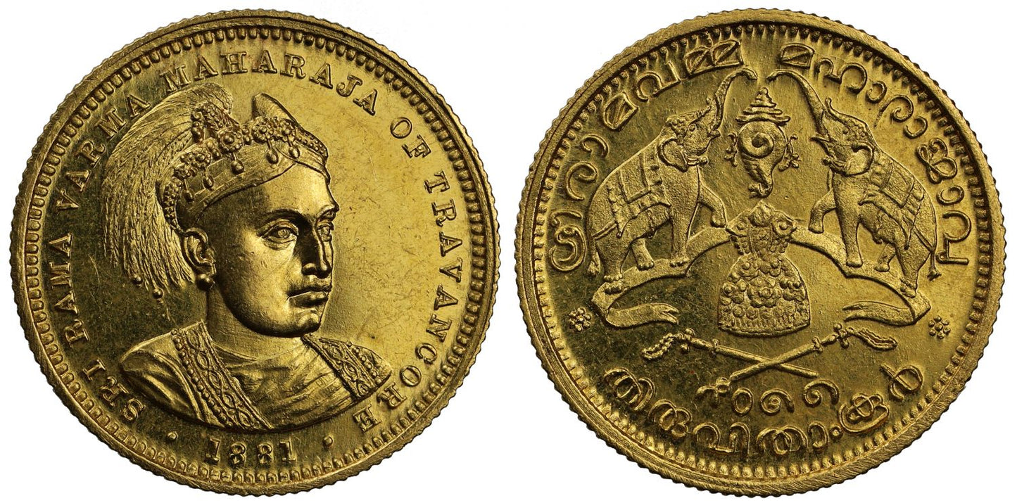 Travancore, Sovereign.