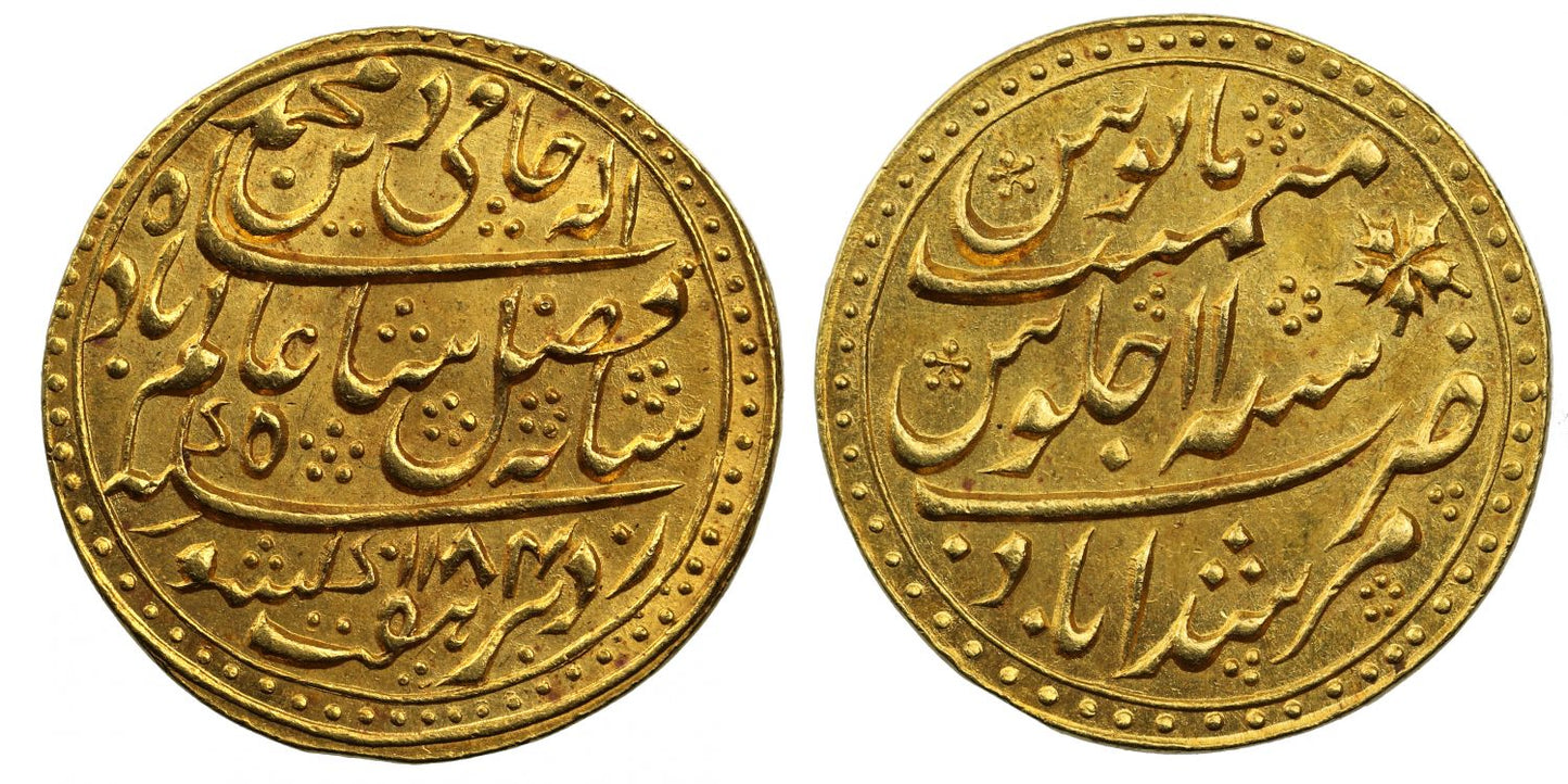 Bengal Presidency, Gold Mohur.