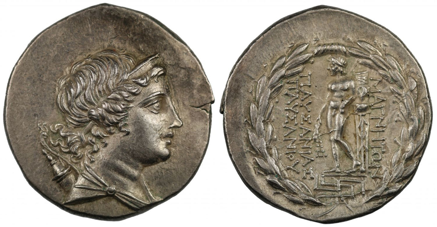 Ionia, Magnesia on the Maeander, Silver Tetradrachm