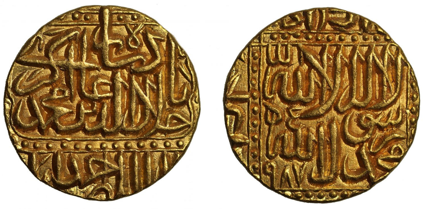India, Mughal Empire, Akbar, Gold Mohur, AH 987.