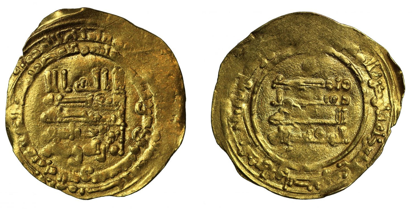 Abbasid, al-Muqtadir, Gold Dinar, Mah al-Kufa.
